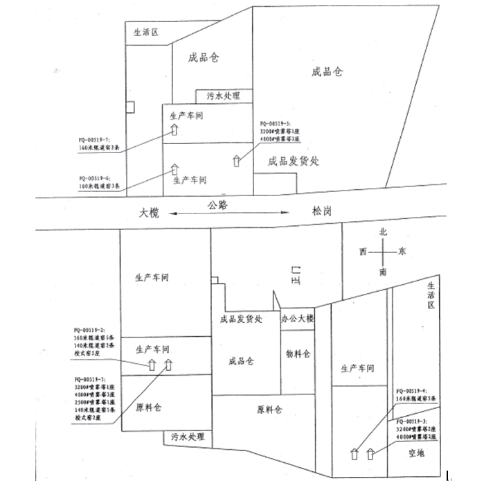 币游·国际(中国游)官方网站