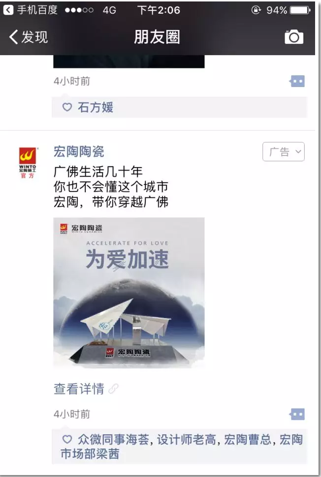 币游·国际(中国游)官方网站