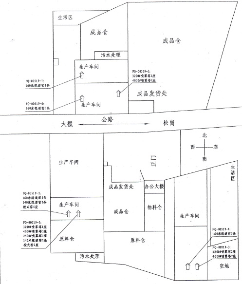 币游·国际(中国游)官方网站