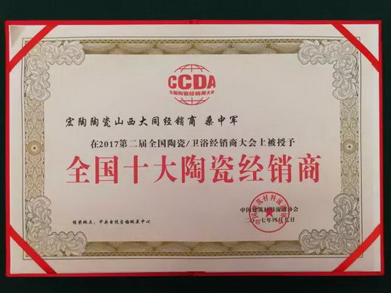 币游·国际(中国游)官方网站