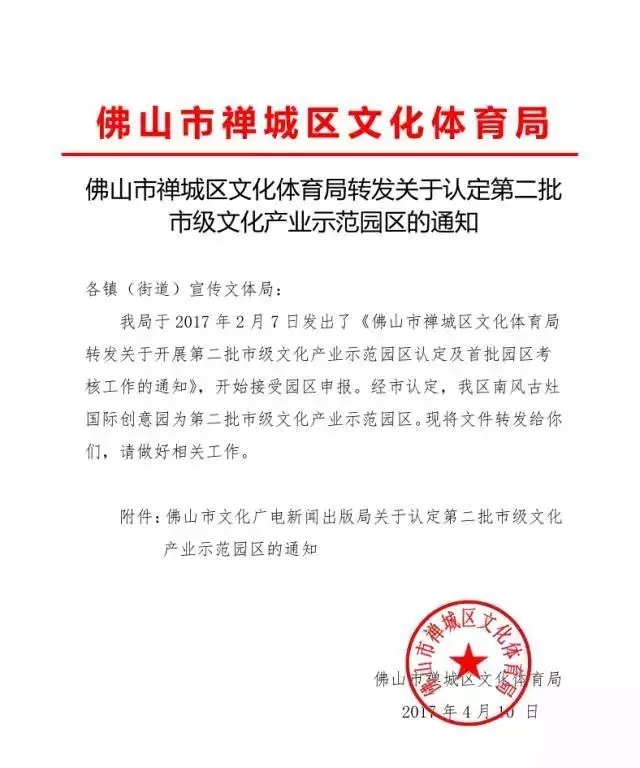 币游·国际(中国游)官方网站