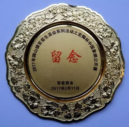 币游·国际(中国游)官方网站