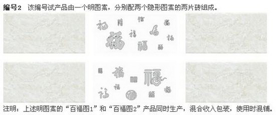 币游·国际(中国游)官方网站