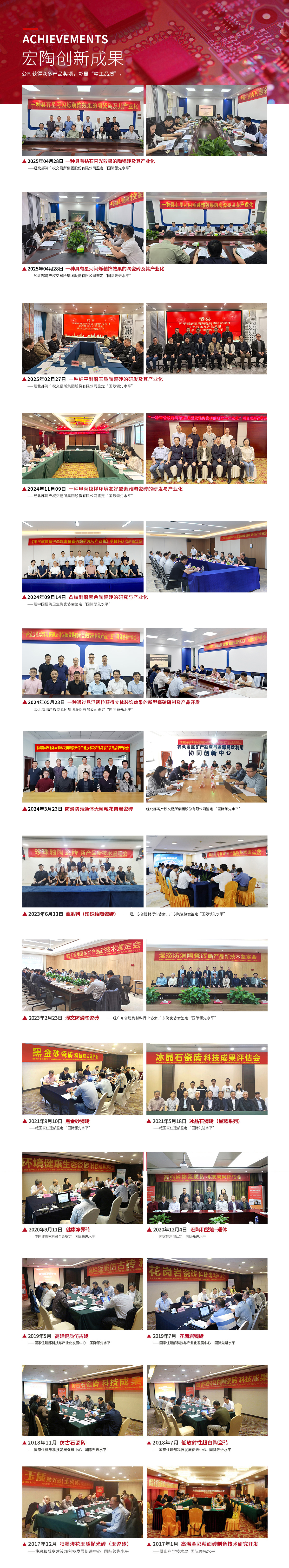 币游·国际(中国游)官方网站