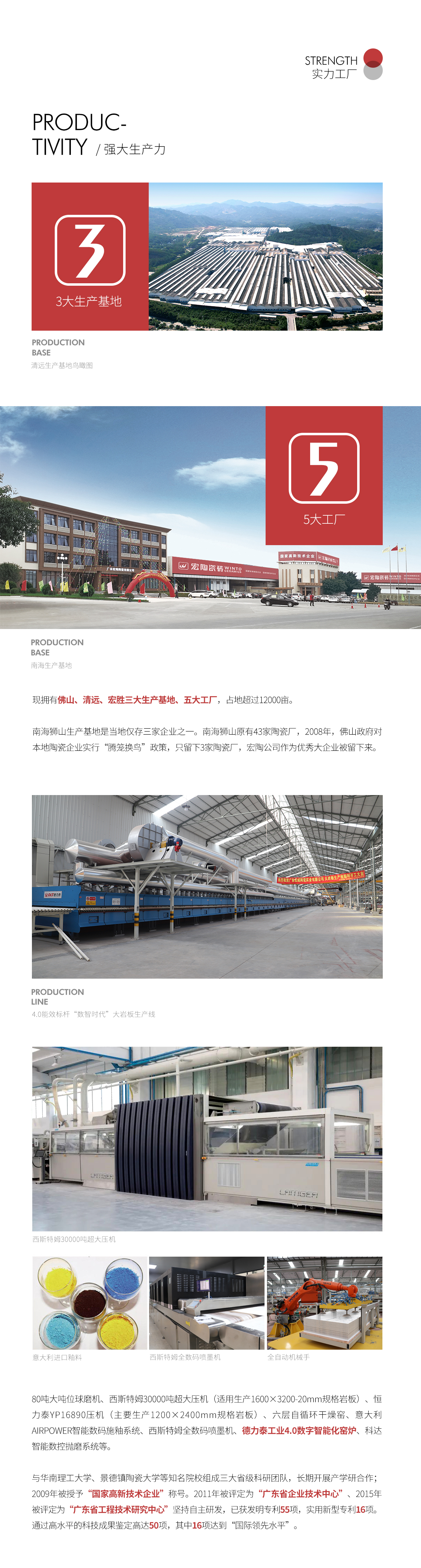 币游·国际(中国游)官方网站