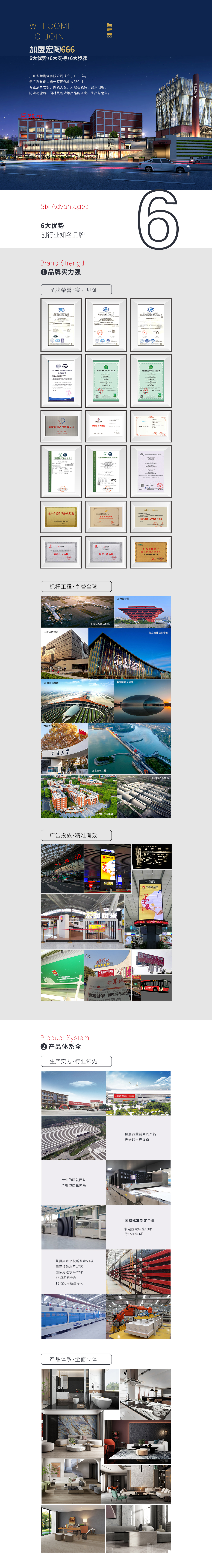 币游·国际(中国游)官方网站
