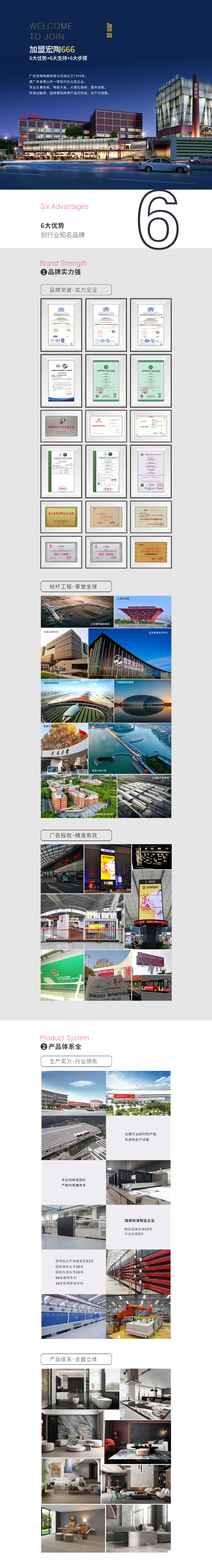 币游·国际(中国游)官方网站