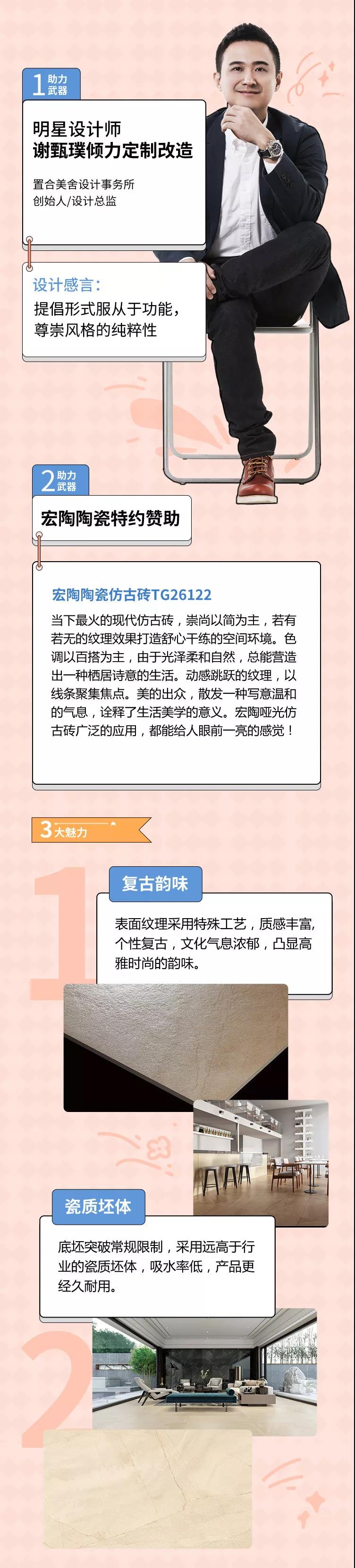 币游·国际(中国游)官方网站