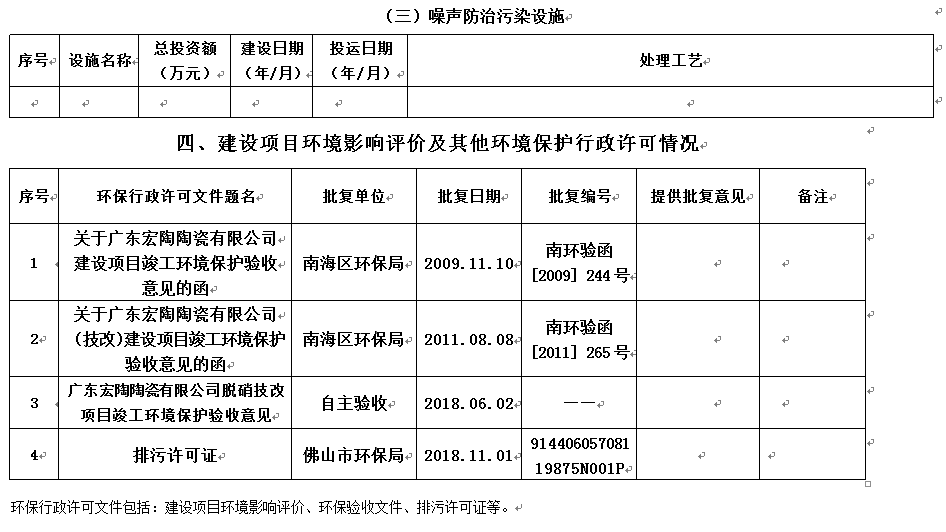 币游·国际(中国游)官方网站