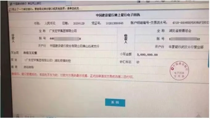 币游·国际(中国游)官方网站