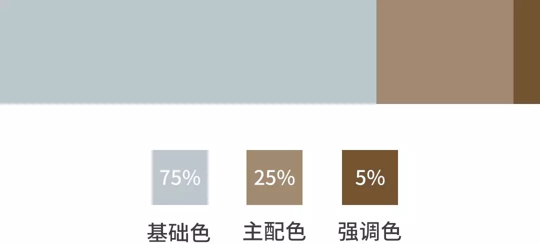 币游9-TPG2412F003+9-TPG2412J019瓷砖地砖黄金配色效果图