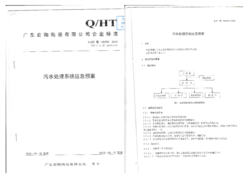 币游·国际(中国游)官方网站