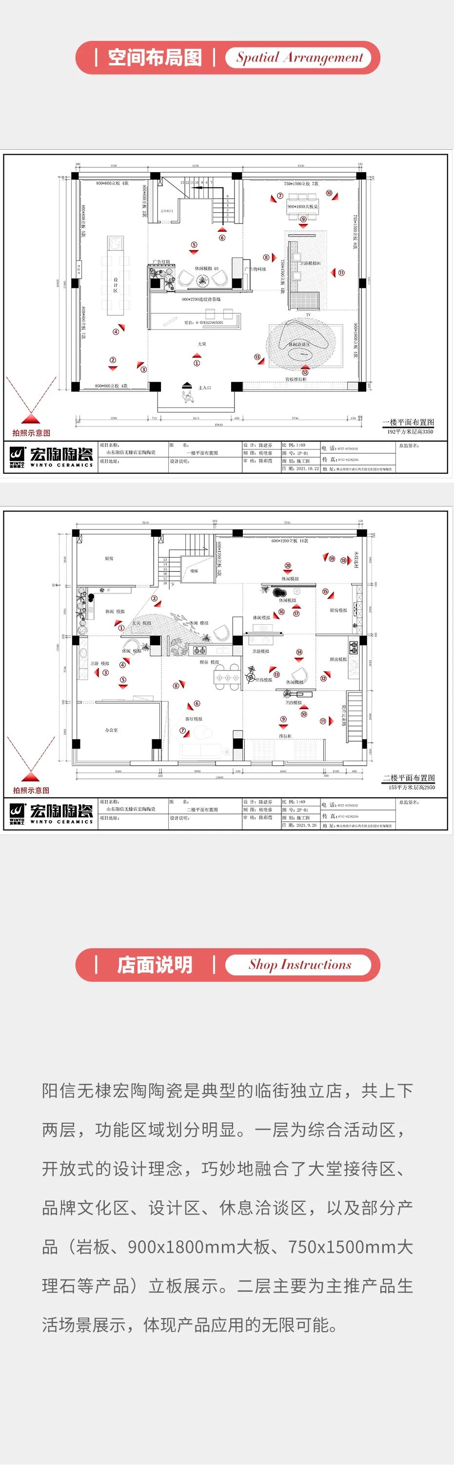 币游·国际(中国游)官方网站