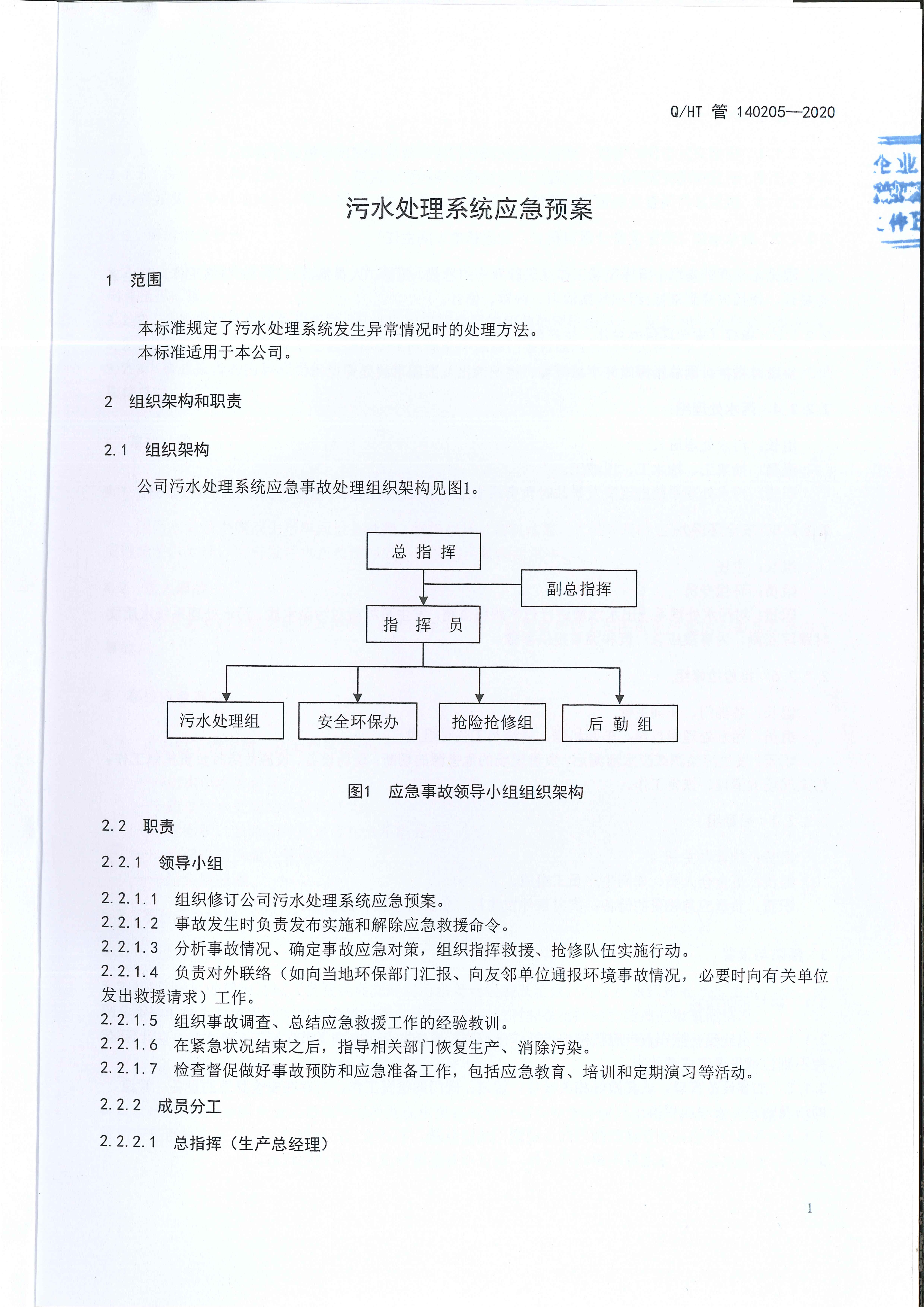 币游·国际(中国游)官方网站