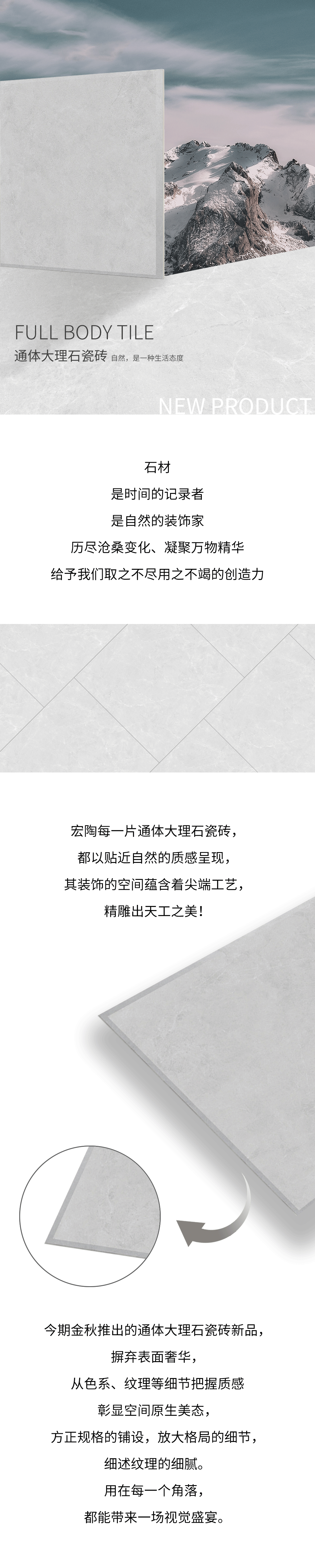 币游·国际(中国游)官方网站