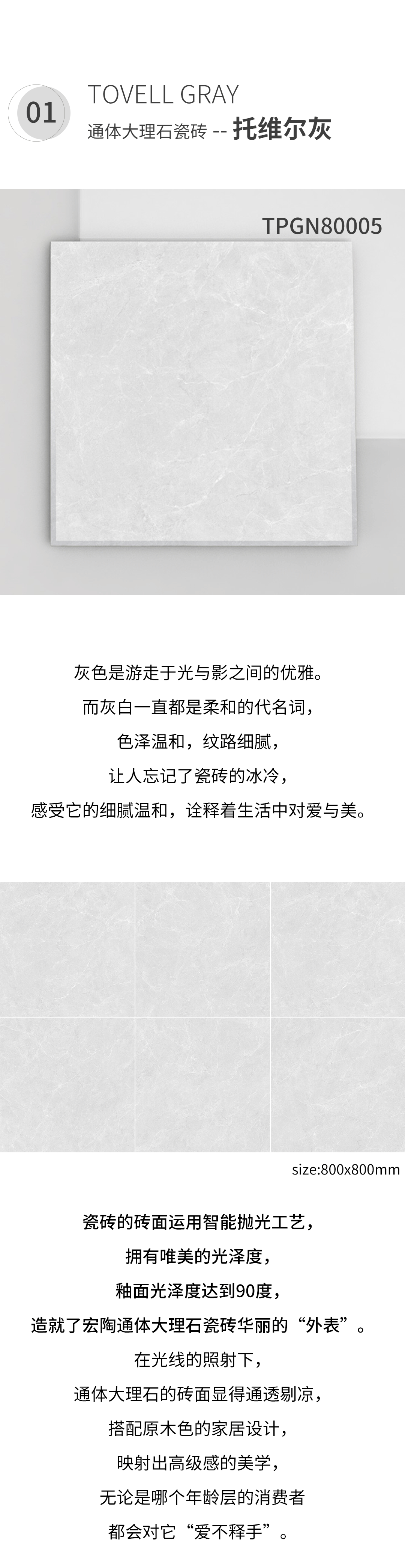 币游·国际(中国游)官方网站