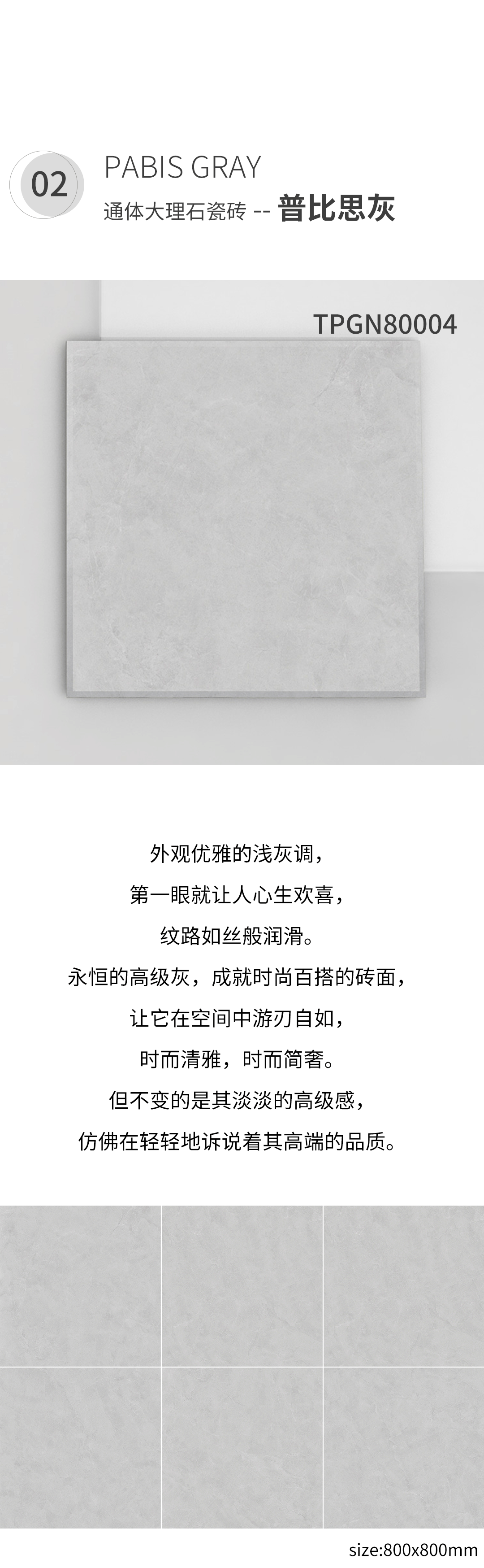 币游·国际(中国游)官方网站