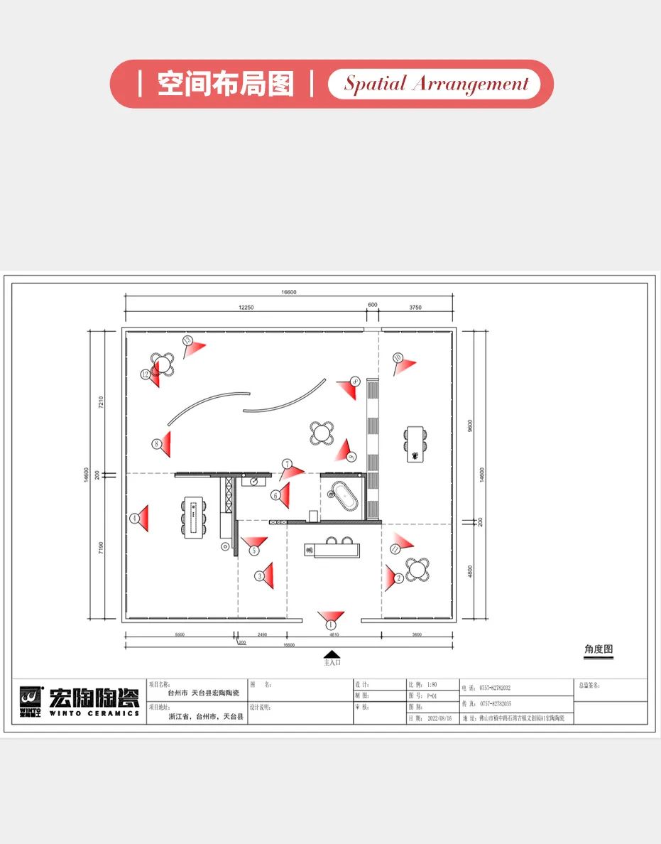 币游·国际(中国游)官方网站