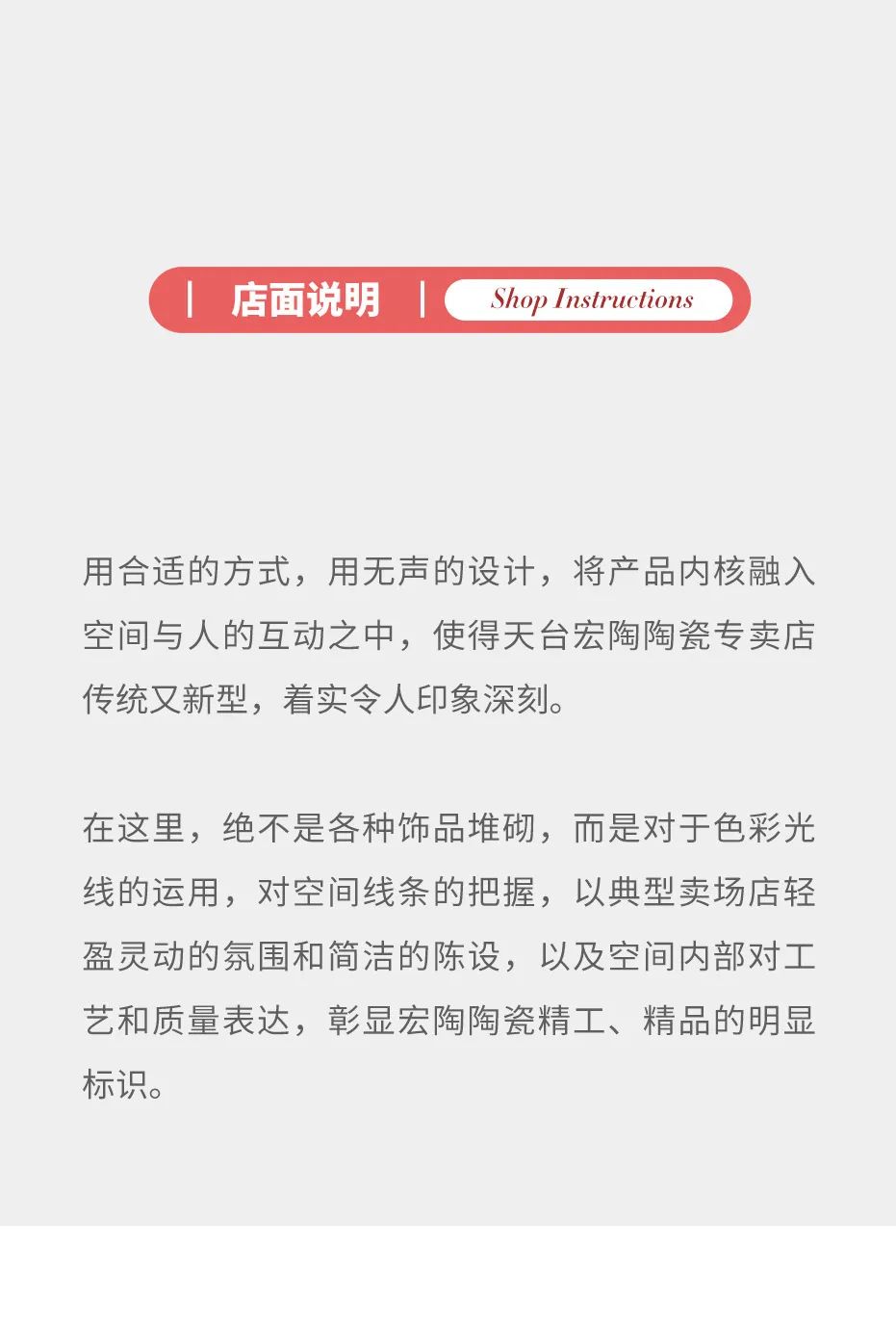 币游·国际(中国游)官方网站