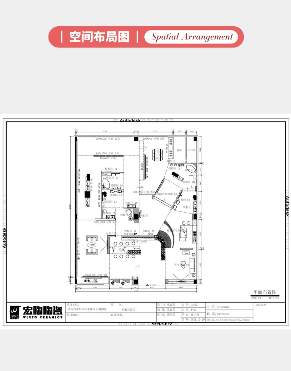 币游·国际(中国游)官方网站