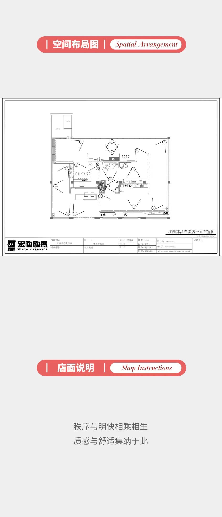 币游·国际(中国游)官方网站