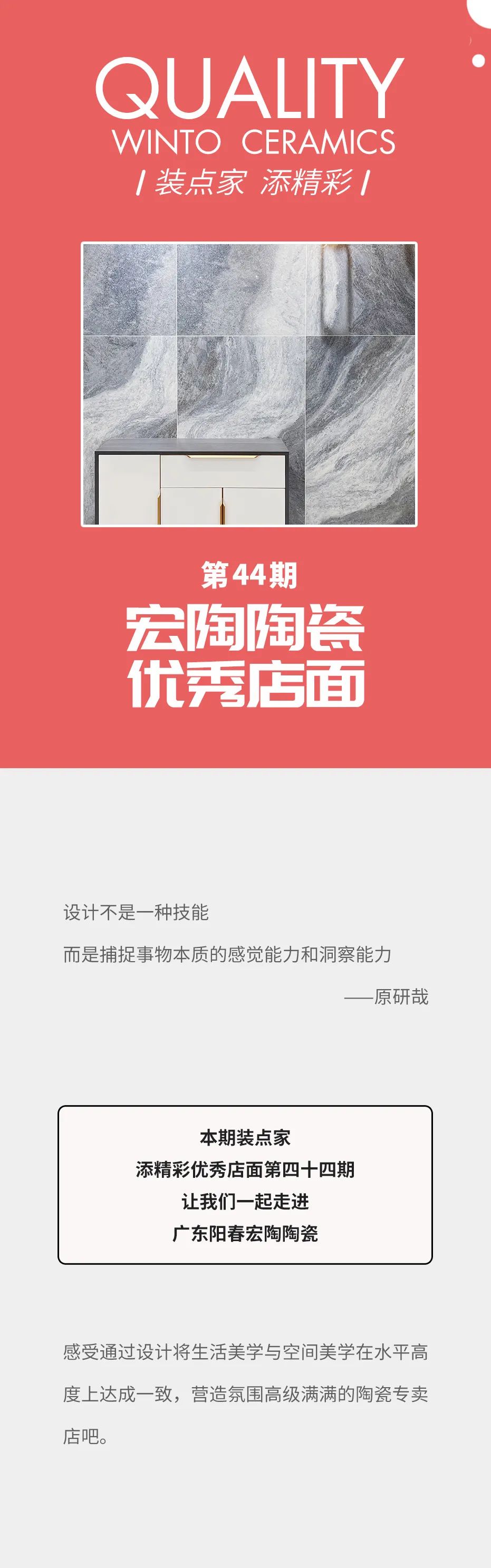 币游·国际(中国游)官方网站