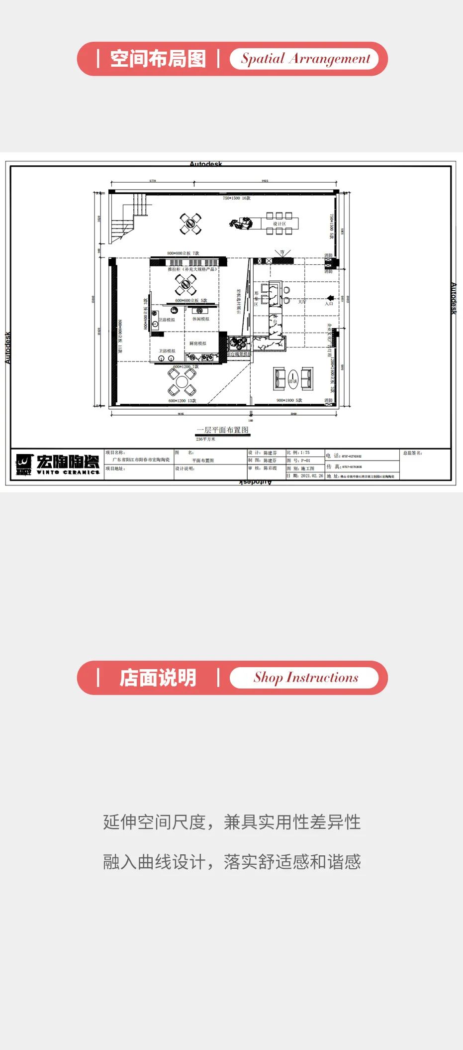 币游·国际(中国游)官方网站