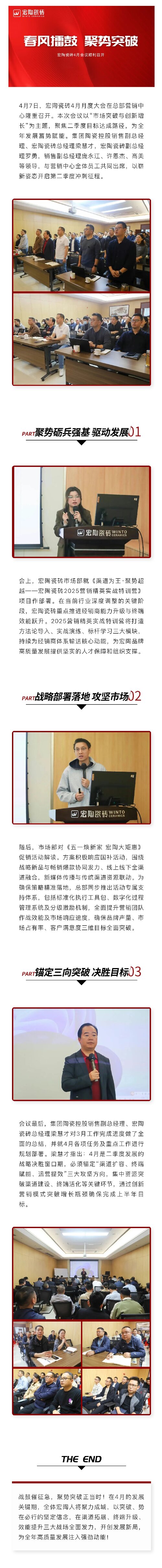 币游·国际(中国游)官方网站