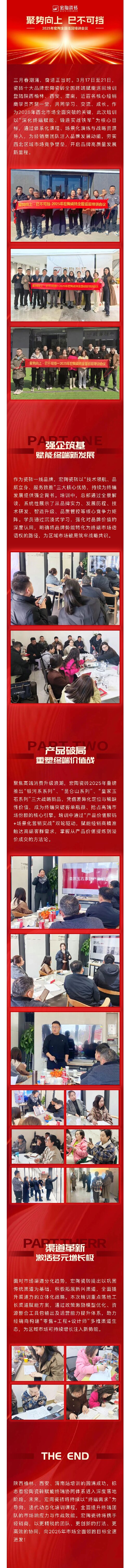 币游·国际(中国游)官方网站