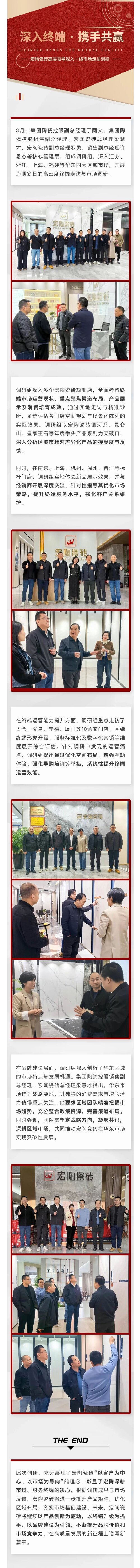 币游·国际(中国游)官方网站