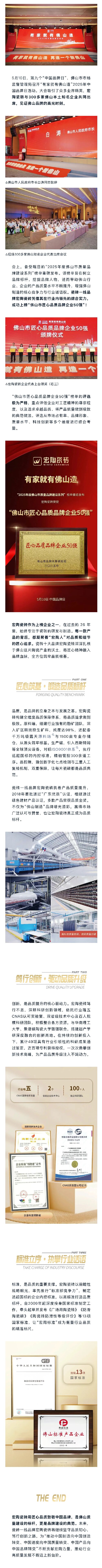 币游·国际(中国游)官方网站