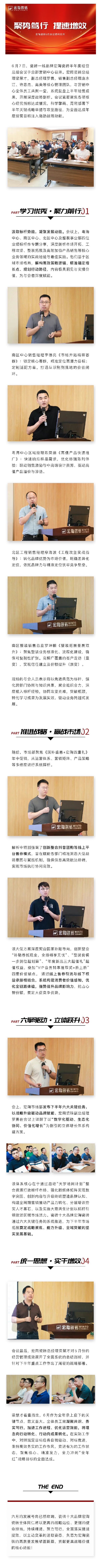 币游·国际(中国游)官方网站