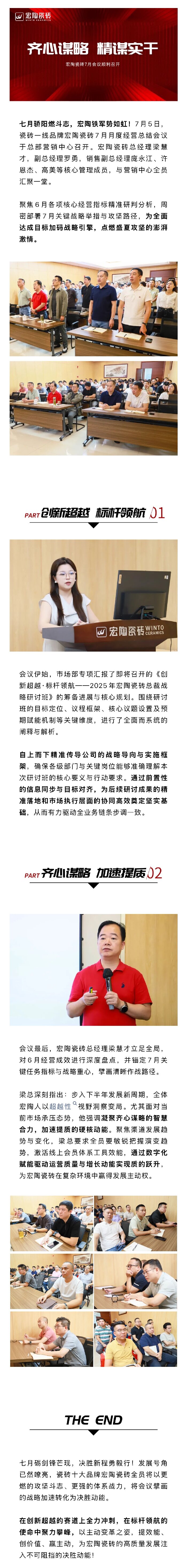 币游·国际(中国游)官方网站