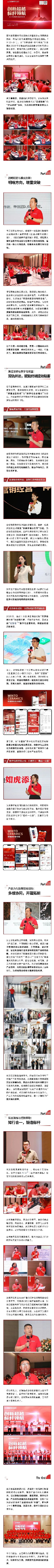 币游·国际(中国游)官方网站