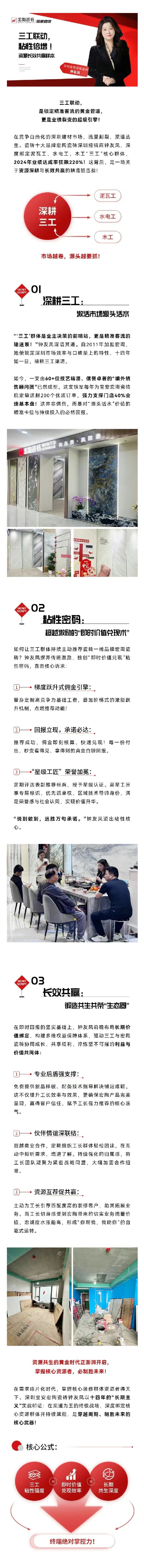 币游·国际(中国游)官方网站