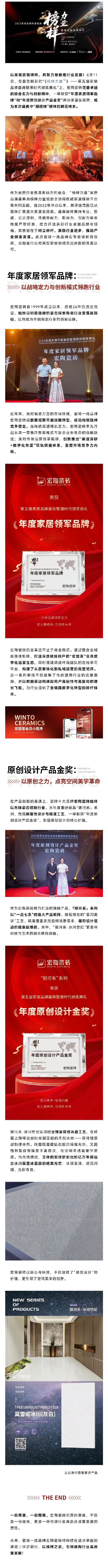 币游·国际(中国游)官方网站