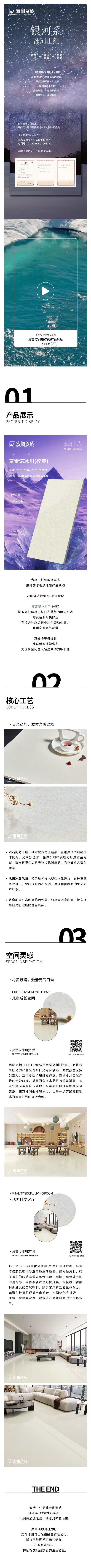 币游·国际(中国游)官方网站