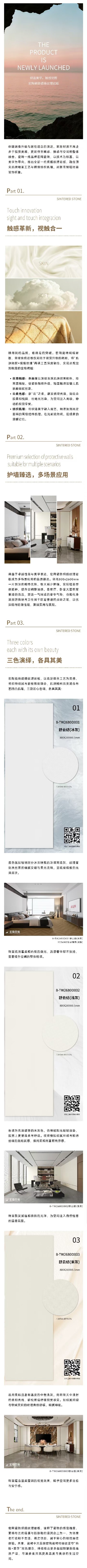 币游·国际(中国游)官方网站