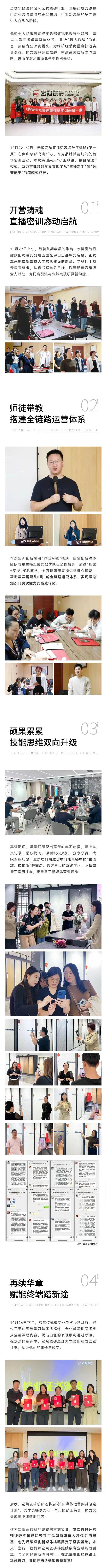 币游·国际(中国游)官方网站