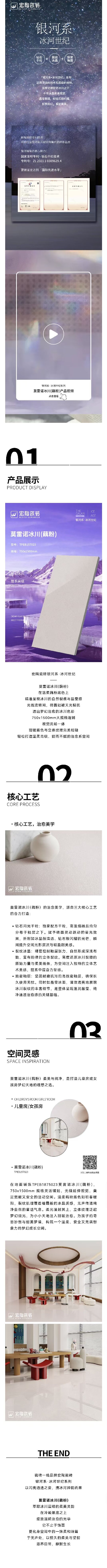 币游·国际(中国游)官方网站