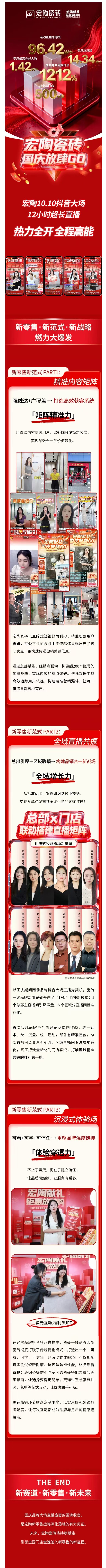 币游·国际(中国游)官方网站