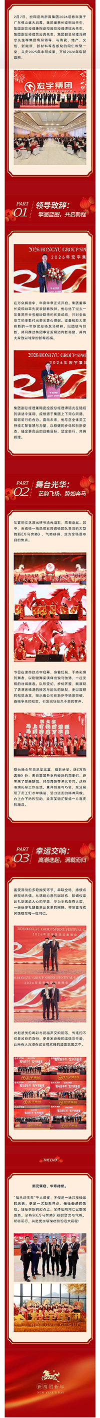 币游·国际(中国游)官方网站