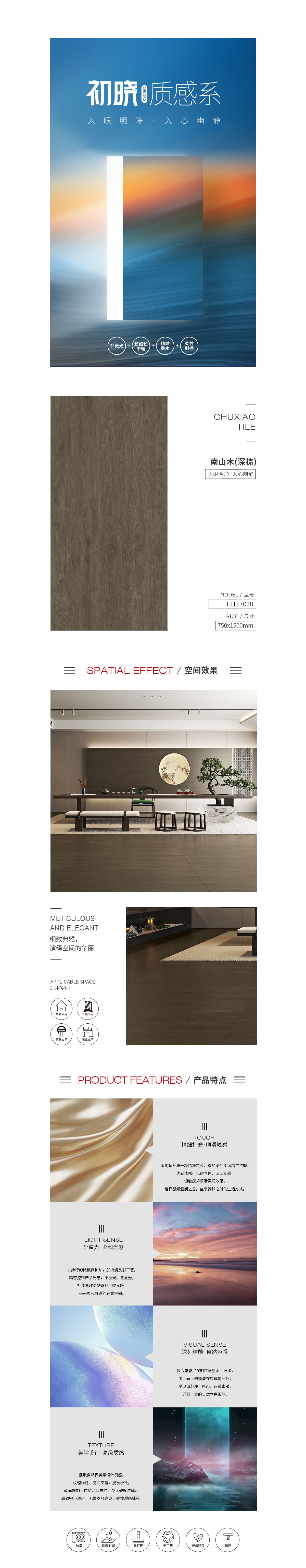 币游·国际(中国游)官方网站