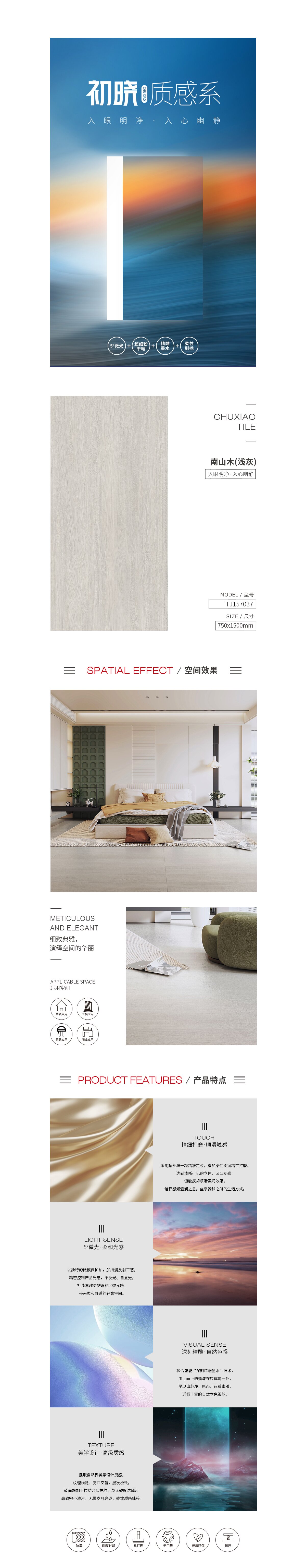 币游·国际(中国游)官方网站