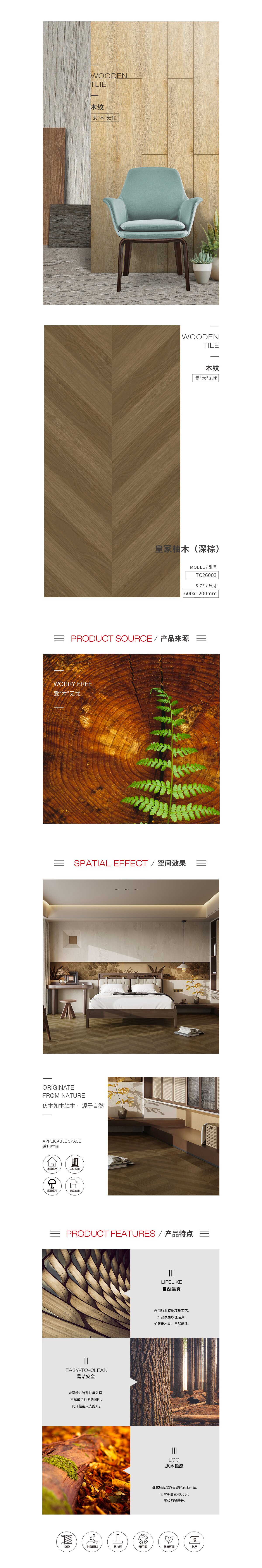 币游·国际(中国游)官方网站