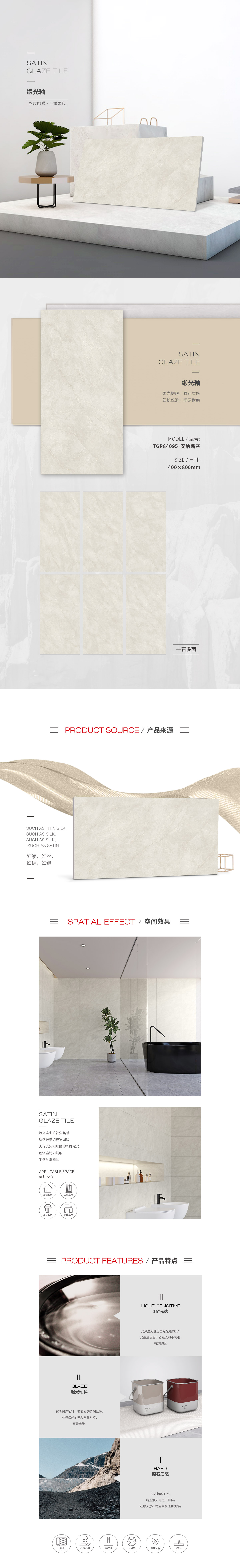 币游·国际(中国游)官方网站