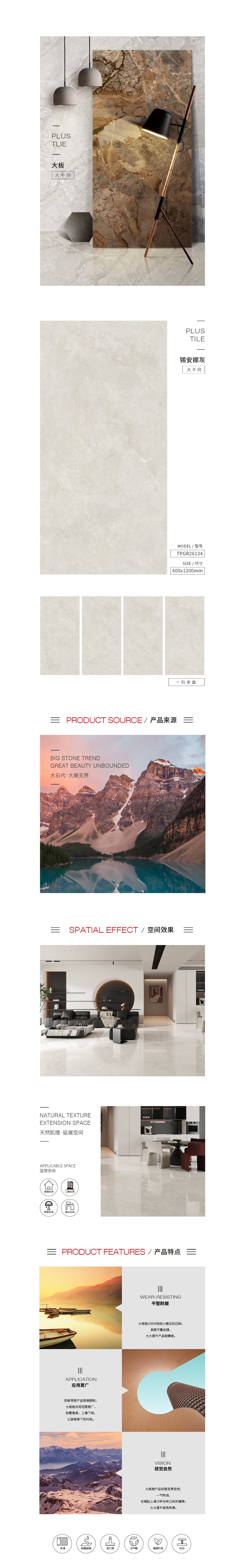 币游·国际(中国游)官方网站