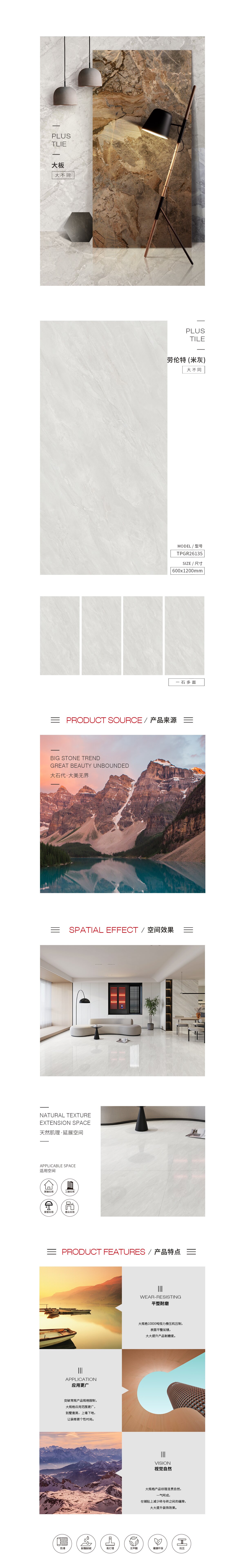 币游·国际(中国游)官方网站