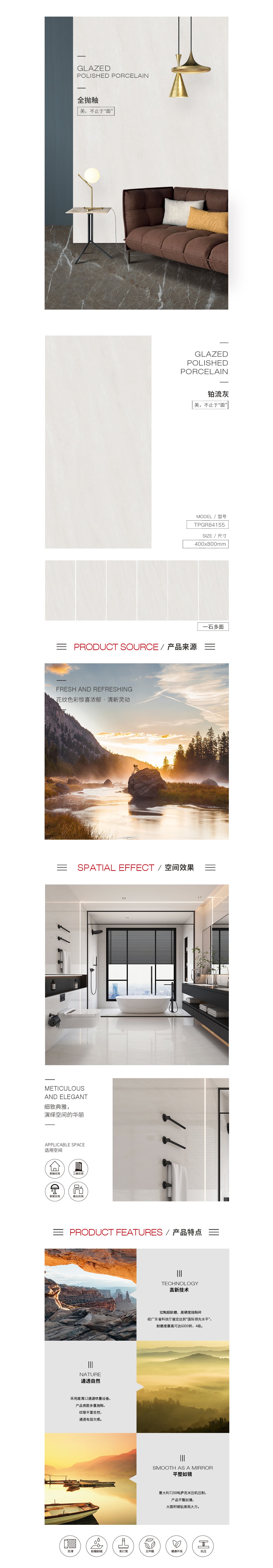 币游·国际(中国游)官方网站