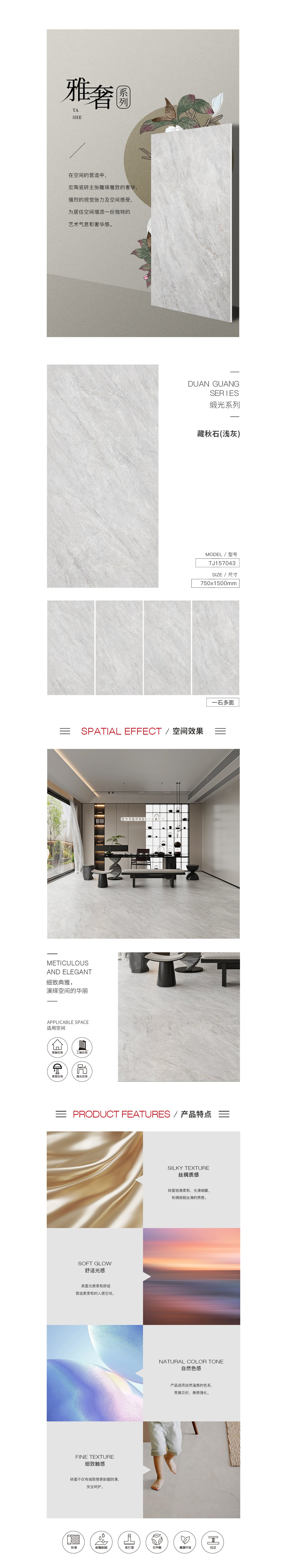 币游·国际(中国游)官方网站
